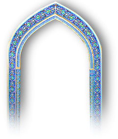 Huzoor Ghaus E Azam Png